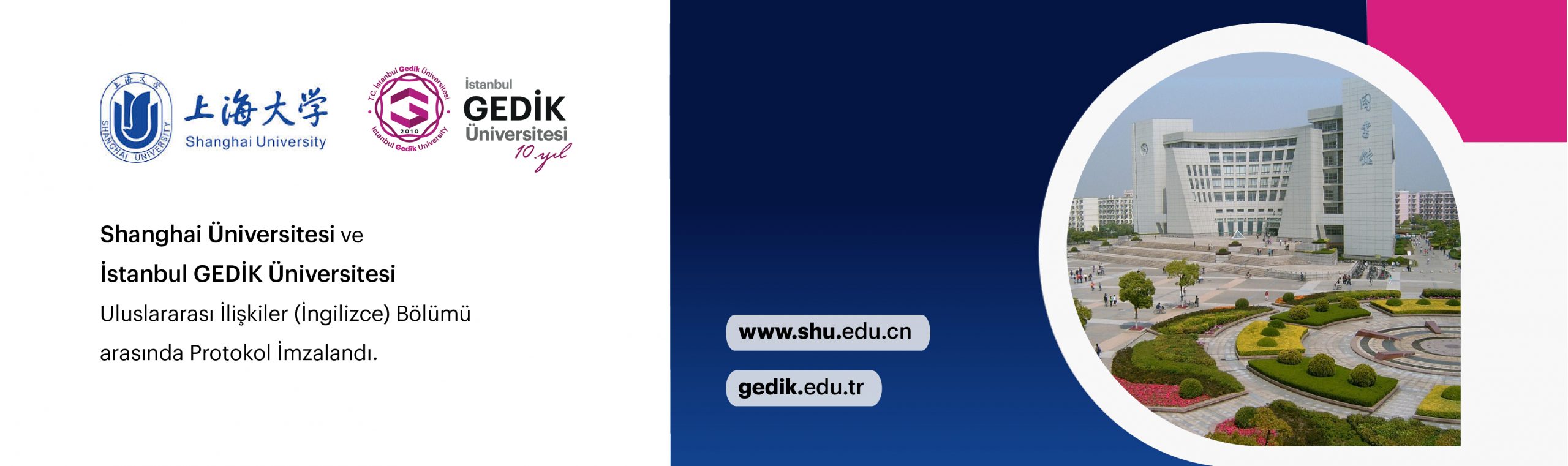 Uluslararası İlişkiler (İngilizce) Banner